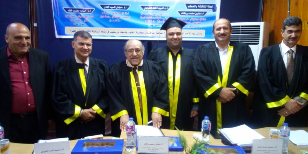 قسم الرياضيات وعلوم الحاسب يناقش رسالة الدكتوراه للباحث إيهاب محمد علي المتولي